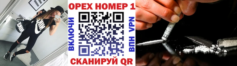 Кокаин Боливия  где можно купить   Жуковка 