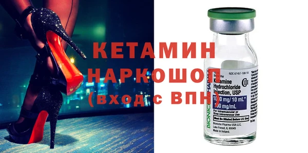 ешки Гусев