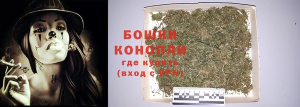 кокаин Горно-Алтайск