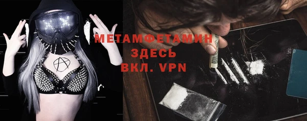 мдпв Горнозаводск