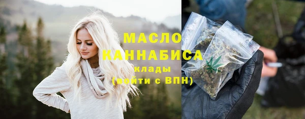ешки Гусев