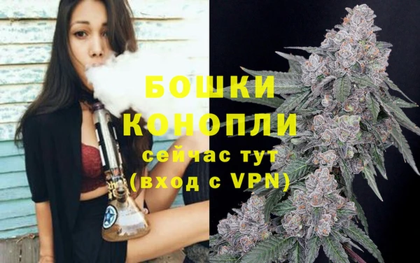 jwh Володарск