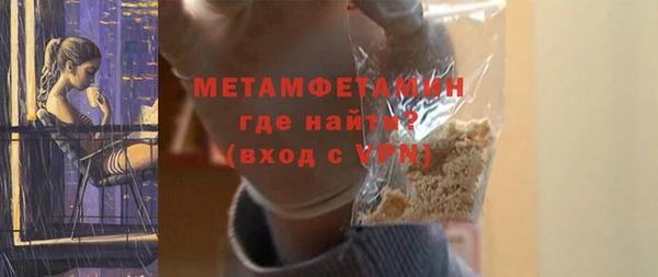 мдпв Горнозаводск