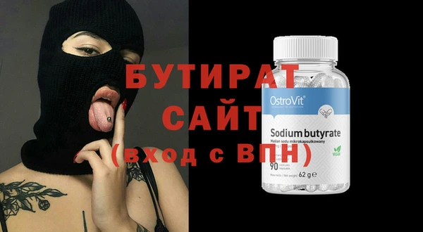 мдпв Горнозаводск