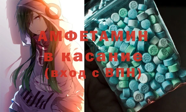 марки lsd Волосово