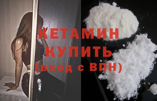 мдпв Горнозаводск
