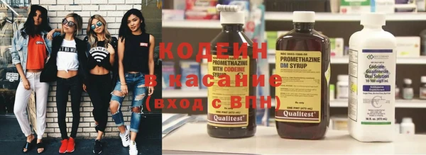 марки lsd Волосово
