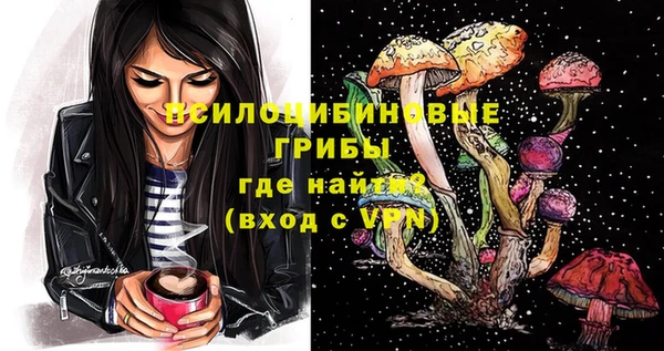 винт Волоколамск