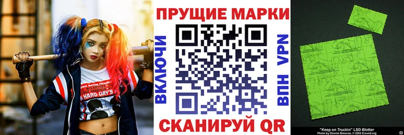 кракен ТОР  Жуковка  Марки NBOMe 1,5мг  магазин   