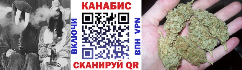 гидра сайт  что такое   Жуковка  Конопля планчик 